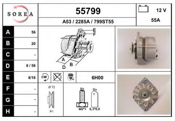 EAI 55799 Генератор для OPEL ASCONA B (Опель Асcона б) EAI 55799 Генератор для OPEL ASCONA B (Опель Асcона б)
