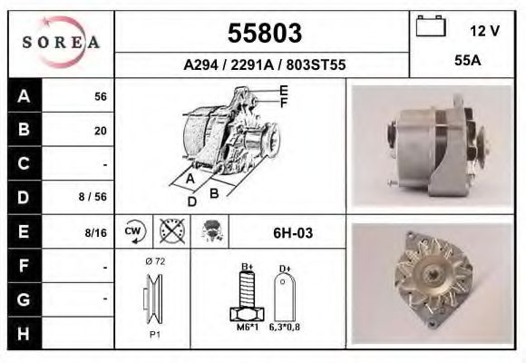 EAI 55803 Генератор для OPEL OLYMPIA A (Опель Олъмпиа а) EAI 55803 Генератор для OPEL OLYMPIA A (Опель Олъмпиа а)
