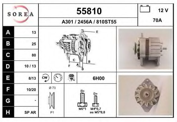 EAI 55810 Генератор для NISSAN (Ниссан) EAI 55810 Генератор для NISSAN (Ниссан)