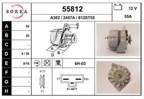 EAI 55812 Генератор для OPEL COMMODORE A (Опель Cоммодорэ а) EAI 55812 Генератор для OPEL COMMODORE A (Опель Cоммодорэ а)