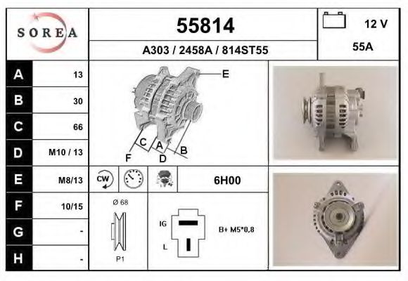 EAI 55814 Генератор для MAZDA 323 III (Мазда 323 3) EAI 55814 Генератор для MAZDA 323 III (Мазда 323 3)