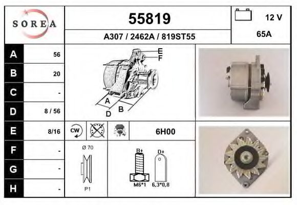 EAI 55819 Генератор для OPEL ASCONA B (Опель Асcона б) EAI 55819 Генератор для OPEL ASCONA B (Опель Асcона б)