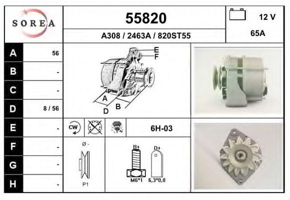 EAI 55820 Генератор для OPEL COMMODORE B (Опель Cоммодорэ б) EAI 55820 Генератор для OPEL COMMODORE B (Опель Cоммодорэ б)