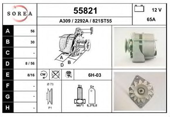 EAI 55821 Генератор для OPEL COMMODORE B (Опель Cоммодорэ б) EAI 55821 Генератор для OPEL COMMODORE B (Опель Cоммодорэ б)