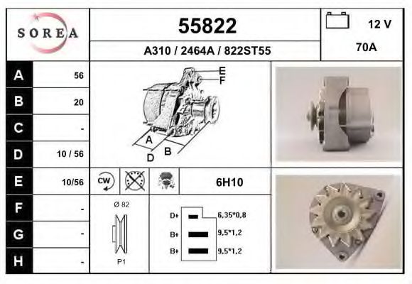 EAI 55822 Генератор для MERCEDES-BENZ SL (Мэрcэдэс-бэнз Сл) EAI 55822 Генератор для MERCEDES-BENZ SL (Мэрcэдэс-бэнз Сл)