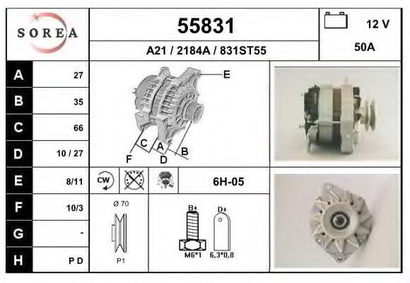 EAI 55831 Генератор для PEUGEOT (Пежо) EAI 55831 Генератор для PEUGEOT (Пежо)