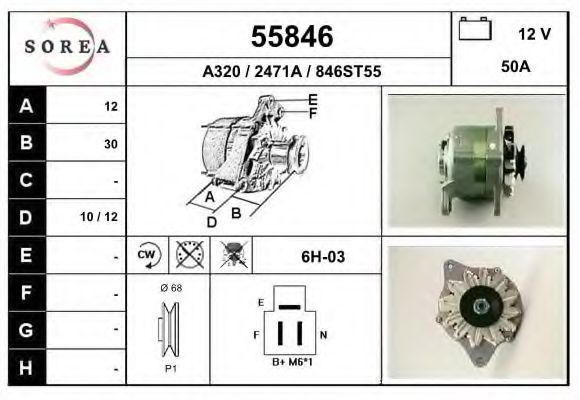 EAI 55846 Генератор для DAIHATSU (Дайхатсу) EAI 55846 Генератор для DAIHATSU (Дайхатсу)