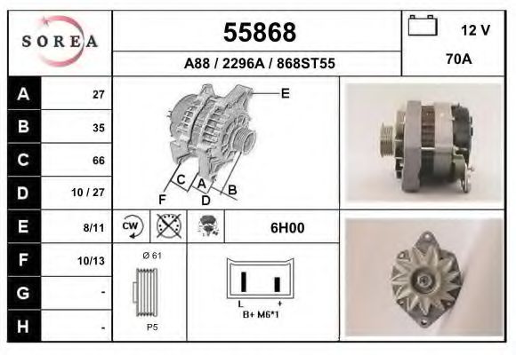 EAI 55868 Генератор для VOLVO (Вольво) EAI 55868 Генератор для VOLVO (Вольво)