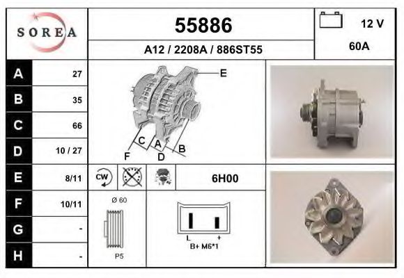 EAI 55886 Генератор для VOLVO (Вольво) EAI 55886 Генератор для VOLVO (Вольво)