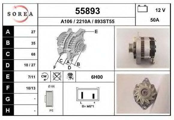 EAI 55893 Генератор для ALFA-ROMEO (Алфа-ромэо) EAI 55893 Генератор для ALFA-ROMEO (Алфа-ромэо)