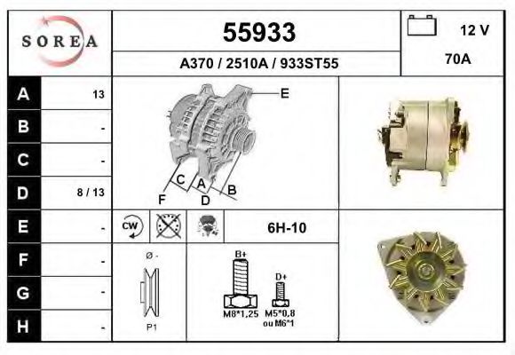 EAI 55933 Генератор для BMW 7 (Бмв 7) EAI 55933 Генератор для BMW 7 (Бмв 7)