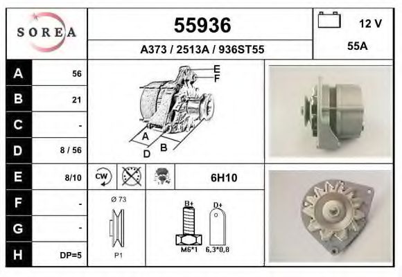 EAI 55936 Генератор для OPEL ASCONA B (Опель Асcона б) EAI 55936 Генератор для OPEL ASCONA B (Опель Асcона б)