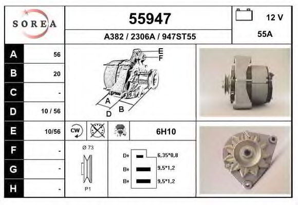 EAI 55947 Генератор для MERCEDES-BENZ SL (Мэрcэдэс-бэнз Сл) EAI 55947 Генератор для MERCEDES-BENZ SL (Мэрcэдэс-бэнз Сл)