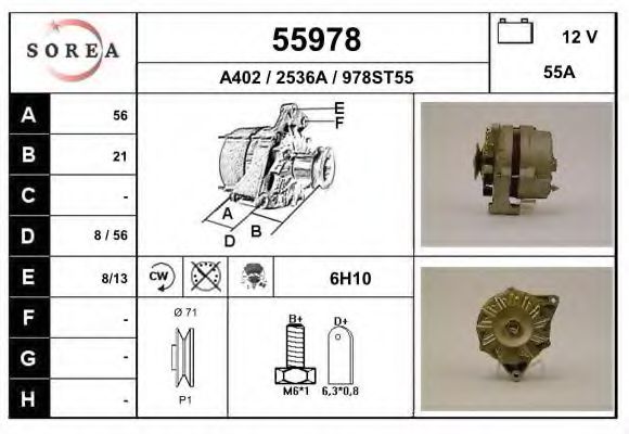 EAI 55978 Генератор для OPEL ASCONA B (Опель Асcона б) EAI 55978 Генератор для OPEL ASCONA B (Опель Асcона б)