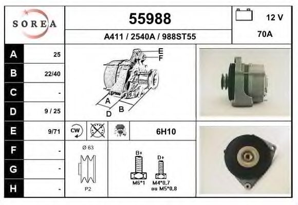 EAI 55988 Генератор для VOLVO (Вольво) EAI 55988 Генератор для VOLVO (Вольво)