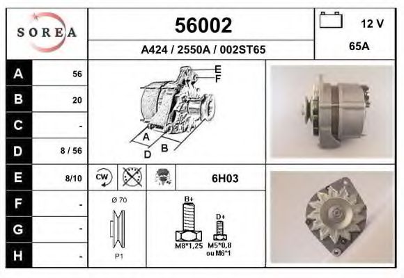EAI 56002 Генератор для VOLKSWAGEN POLO (Фольксваген Поло) EAI 56002 Генератор для VOLKSWAGEN POLO (Фольксваген Поло)