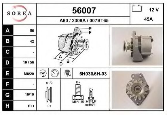 EAI 56007 Генератор для VOLKSWAGEN POLO (Фольксваген Поло) EAI 56007 Генератор для VOLKSWAGEN POLO (Фольксваген Поло)