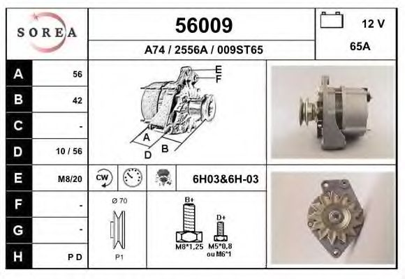 EAI 56009 Генератор для VOLKSWAGEN POLO (Фольксваген Поло) EAI 56009 Генератор для VOLKSWAGEN POLO (Фольксваген Поло)