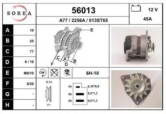 EAI 56013 Генератор для ROVER 2000-3500 (Ровер 2000-3500) EAI 56013 Генератор для ROVER 2000-3500 (Ровер 2000-3500)