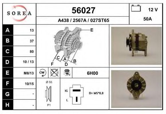 EAI 56027 Генератор для MAZDA 626 III (Мазда 626 3) EAI 56027 Генератор для MAZDA 626 III (Мазда 626 3)