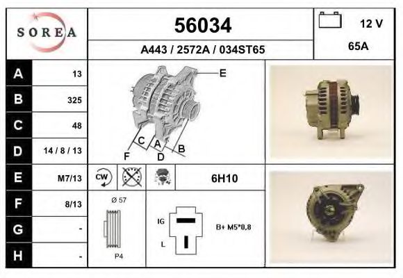 EAI 56034 Генератор для MITSUBISHI ETERNA III (Митсубиши/митсубиси Этэрна 3) EAI 56034 Генератор для MITSUBISHI ETERNA III (Митсубиши/митсубиси Этэрна 3)