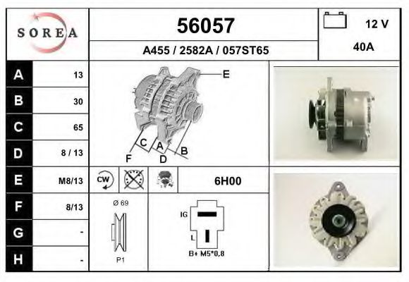 EAI 56057 Генератор для SUZUKI (Сузуки) EAI 56057 Генератор для SUZUKI (Сузуки)