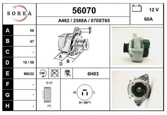 EAI 56070 Генератор для TOYOTA COROLLA SPRINTER (Тойота/тоета Cоролла спринтэр) EAI 56070 Генератор для TOYOTA COROLLA SPRINTER (Тойота/тоета Cоролла спринтэр)