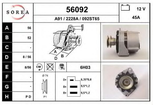 EAI 56092 Генератор для AUDI 80 (Ауди 80) EAI 56092 Генератор для AUDI 80 (Ауди 80)