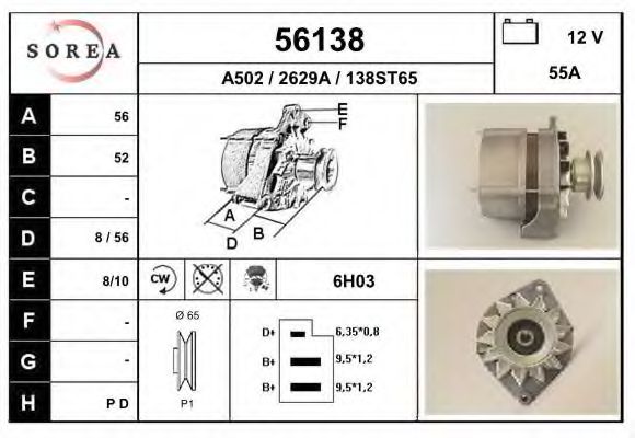 EAI 56138 Генератор для AUDI 80 (Ауди 80) EAI 56138 Генератор для AUDI 80 (Ауди 80)