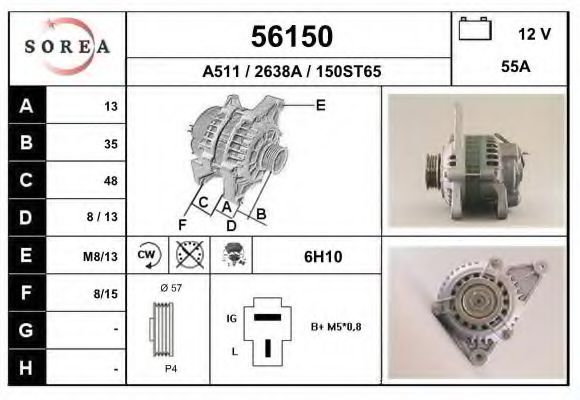 EAI 56150 Генератор для MITSUBISHI ETERNA III (Митсубиши/митсубиси Этэрна 3) EAI 56150 Генератор для MITSUBISHI ETERNA III (Митсубиши/митсубиси Этэрна 3)