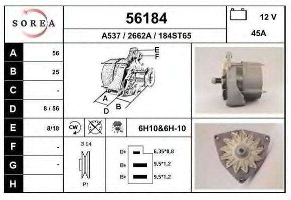 EAI 56184 Генератор для VOLKSWAGEN T3 CARAVELLE (Фольксваген Т3 cараvэллэ) EAI 56184 Генератор для VOLKSWAGEN T3 CARAVELLE (Фольксваген Т3 cараvэллэ)