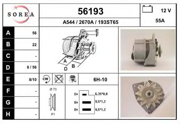 EAI 56193 Генератор для AUDI 80 (Ауди 80) EAI 56193 Генератор для AUDI 80 (Ауди 80)