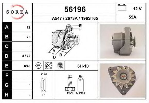 EAI 56196 Генератор для BMW 3 (Бмв 3) EAI 56196 Генератор для BMW 3 (Бмв 3)