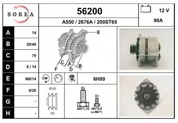 EAI 56200 Генератор для FORD GRANADA I (Форд Гранада и) EAI 56200 Генератор для FORD GRANADA I (Форд Гранада и)