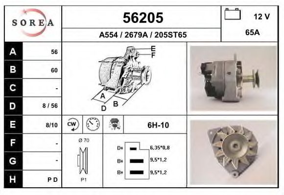 EAI 56205 Генератор для VOLKSWAGEN PASSAT (Фольксваген Пассат) EAI 56205 Генератор для VOLKSWAGEN PASSAT (Фольксваген Пассат)