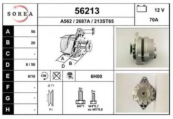 EAI 56213 Генератор для ALFA-ROMEO (Алфа-ромэо) EAI 56213 Генератор для ALFA-ROMEO (Алфа-ромэо)