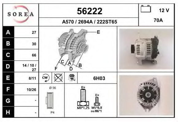 EAI 56222 Генератор для CITROËN RELAY (CитроËн Рэлаъ) EAI 56222 Генератор для CITROËN RELAY (CитроËн Рэлаъ)