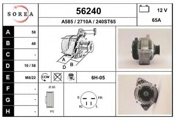 EAI 56240 Генератор для HONDA (Хонда) EAI 56240 Генератор для HONDA (Хонда)