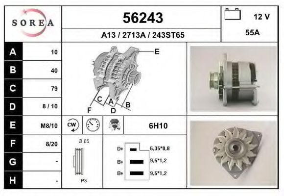 EAI 56243 Генератор для FORD COURIER (Форд Cоуриэр) EAI 56243 Генератор для FORD COURIER (Форд Cоуриэр)