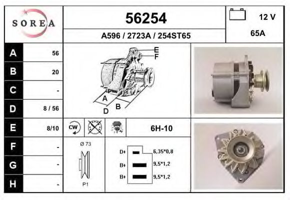 EAI 56254 Генератор для AUDI 80 (Ауди 80) EAI 56254 Генератор для AUDI 80 (Ауди 80)