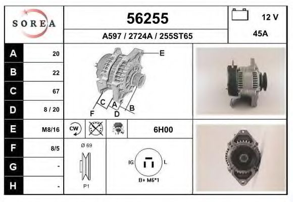 EAI 56255 Генератор для SUZUKI (Сузуки) EAI 56255 Генератор для SUZUKI (Сузуки)