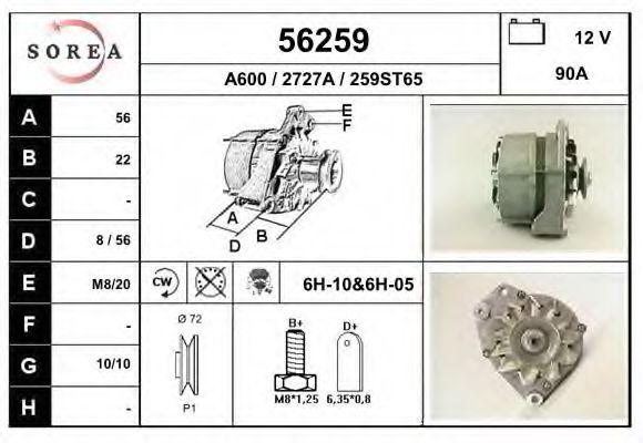 EAI 56259 Генератор для SEAT TOLEDO (Сеат Толэдо) EAI 56259 Генератор для SEAT TOLEDO (Сеат Толэдо)