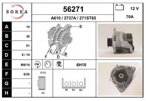 EAI 56271 Генератор для FORD ESCORT VII (Форд Эскорт 7) EAI 56271 Генератор для FORD ESCORT VII (Форд Эскорт 7)