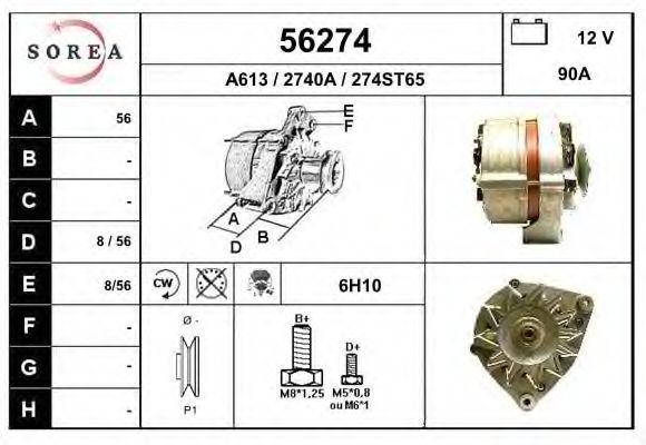 EAI 56274 Генератор для BMW 7 (Бмв 7) EAI 56274 Генератор для BMW 7 (Бмв 7)
