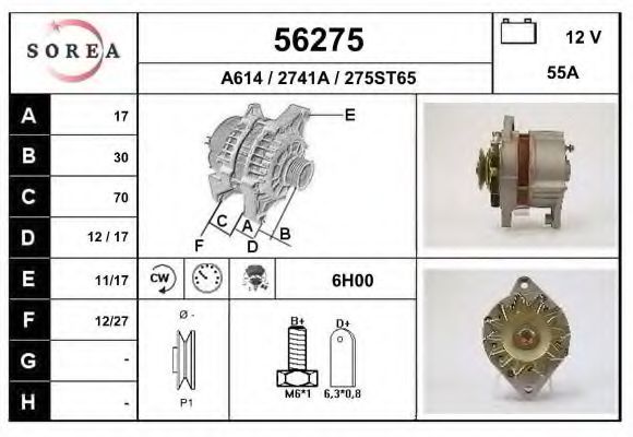 EAI 56275 Генератор для ALFA-ROMEO (Алфа-ромэо) EAI 56275 Генератор для ALFA-ROMEO (Алфа-ромэо)