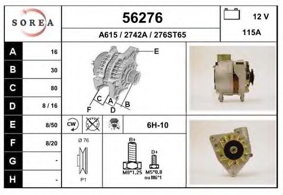 EAI 56276 Генератор для BMW 7 (Бмв 7) EAI 56276 Генератор для BMW 7 (Бмв 7)