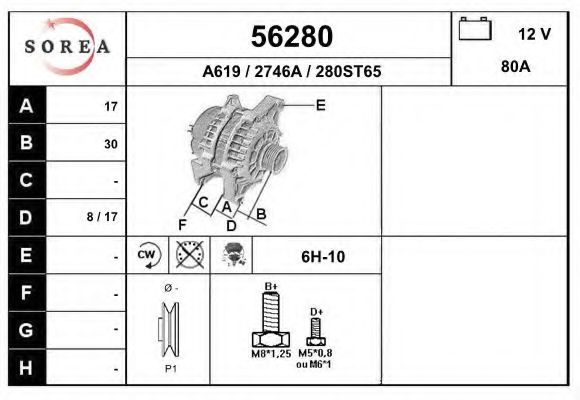 EAI 56280 Генератор для BMW 5 (Бмв 5) EAI 56280 Генератор для BMW 5 (Бмв 5)