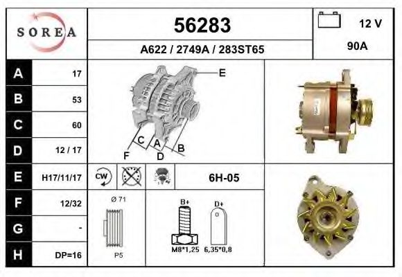 EAI 56283 Генератор для LANCIA DEDRA SW (Лансиа/лянча Дэдра св) EAI 56283 Генератор для LANCIA DEDRA SW (Лансиа/лянча Дэдра св)