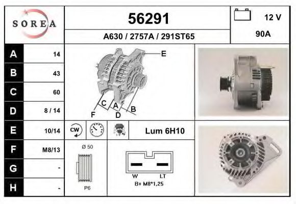 EAI 56291 Генератор для SEAT INCA (Сеат Инcа) EAI 56291 Генератор для SEAT INCA (Сеат Инcа)