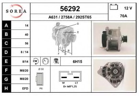 EAI 56292 Генератор для VOLKSWAGEN LUPO (Фольксваген Лупо) EAI 56292 Генератор для VOLKSWAGEN LUPO (Фольксваген Лупо)